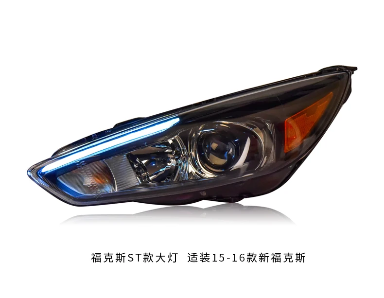 2 шт. светодиодный фары для ford focus 2009-2013 Автомобильный светодиодный фонарь с двойными ксеноновыми линзами автомобильные аксессуары дневные ходовые огни противотуманные фары