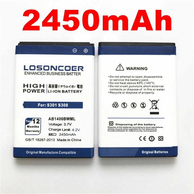 LOSONCOER 2450 мА/ч, AB1400BWML Батарея для PHILIPS S301 S308 CTS308
