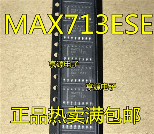 5cps MAX713 MAX713CSE MAX713ESE лапками углублением SOP-16