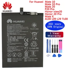 

Original Replacement Phone Battery HB436486ECW For Huawei Mate 10 /10 Pro / Mate 20 /P20 Pro /Honor view20 4000mAh Batteries