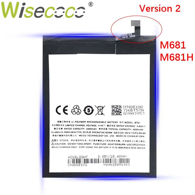 WISECOCO новый оригинальный 4000mAh BT61 Сменный аккумулятор для Mei zu M3 Note L681H L681 высокое