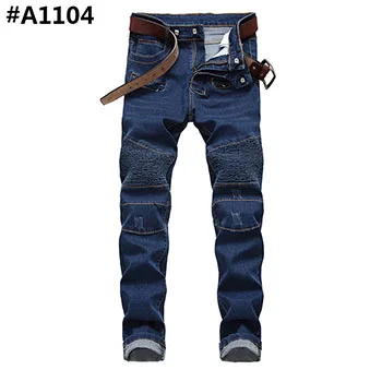 #A1104
