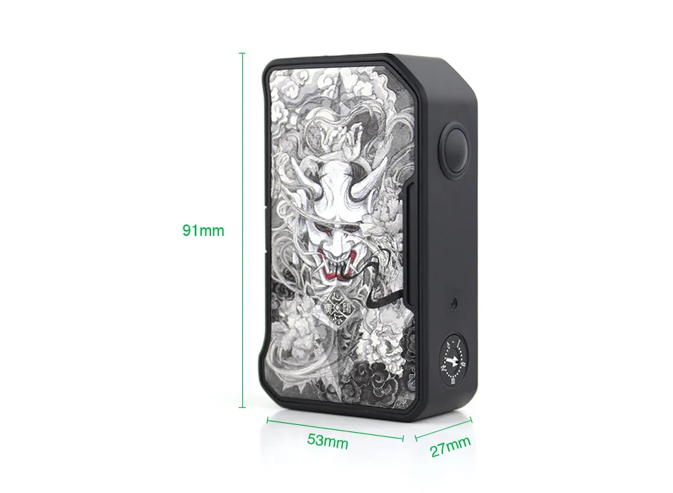 DOVPO M VV II Box MOD