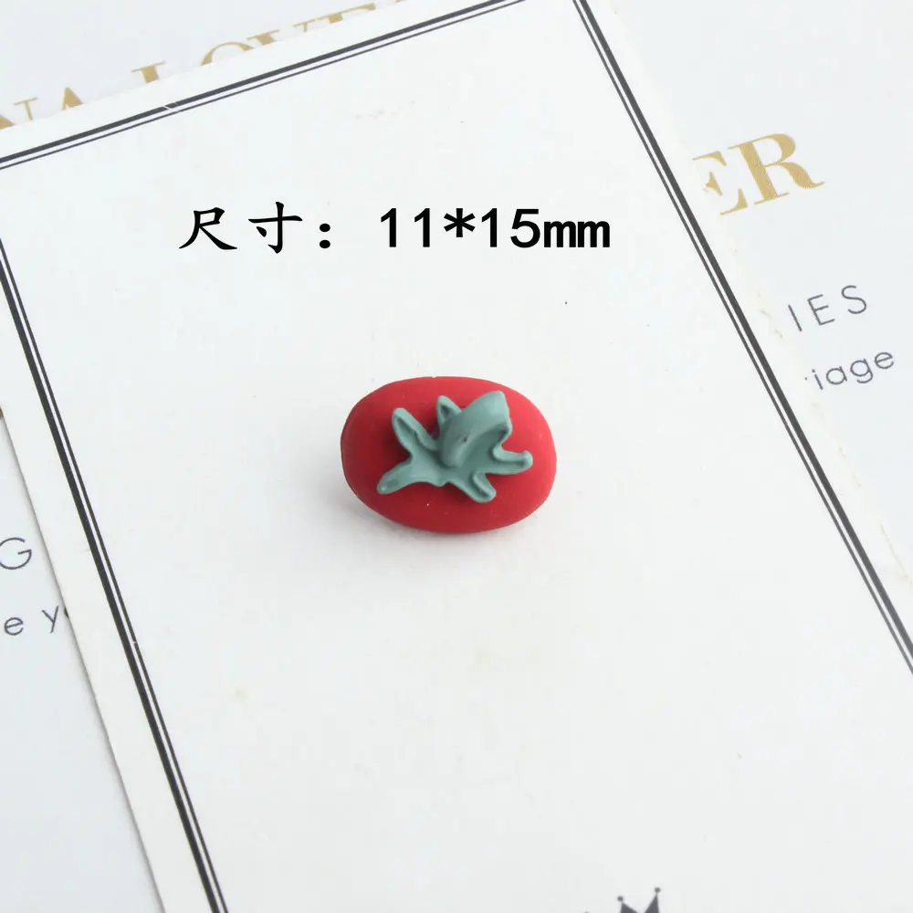 11316094678_430270423