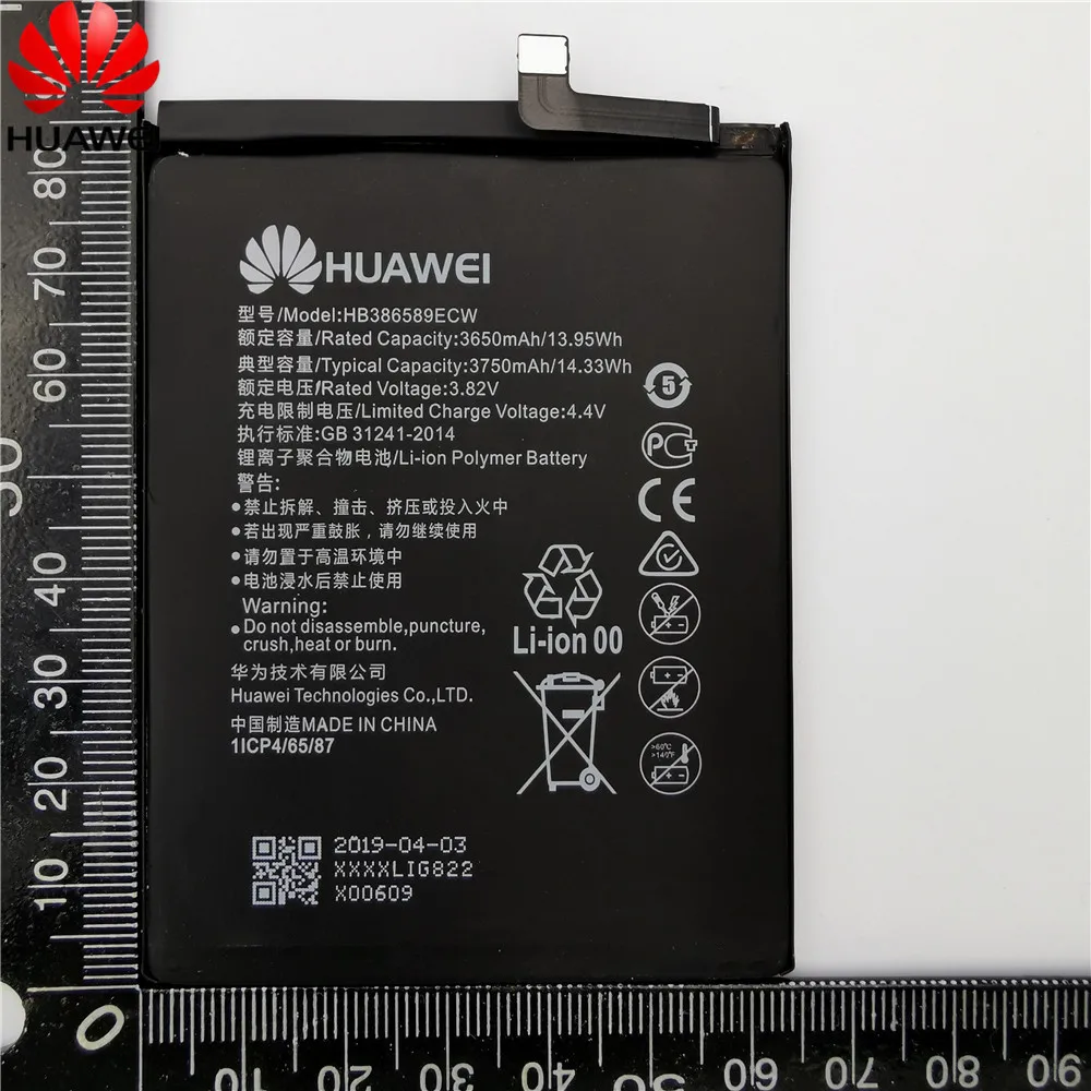 3750 мАч HB386589ECW для huawei P10 PLUS/Honor 8X/JSN-AL00/JSN-LX1/JSN-LX2/JSN-L21/JSN-L22/JSN-L23 батарея