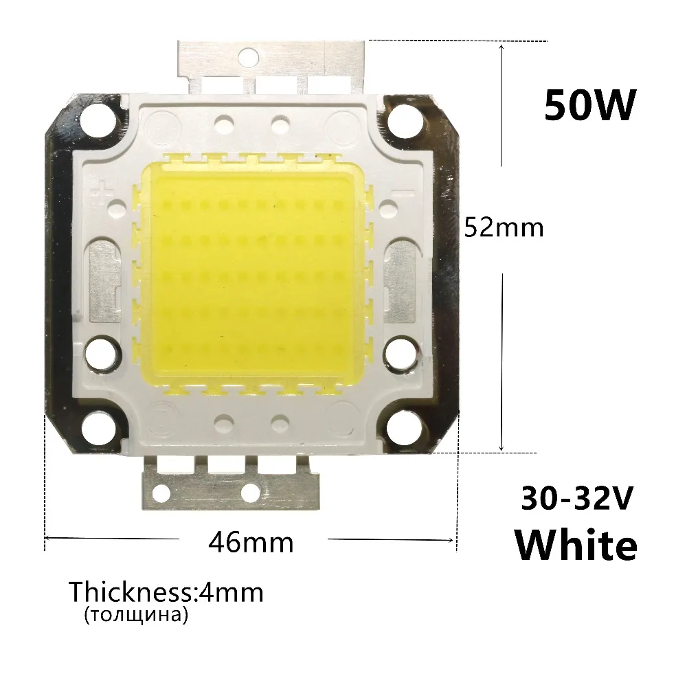 50W Square bracket integrated high power LED lamp beads IMG_4508