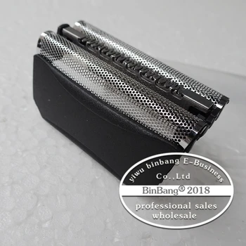 

Razor net foil 51B WaterFlex WF1S WF2S 5758 5760