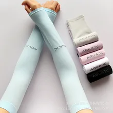 Ледяные рукавицы, защита от солнца, манжета, летние, для верховой езды, для вождения, тонкие, вискоза, защита на руку, мужские, женские