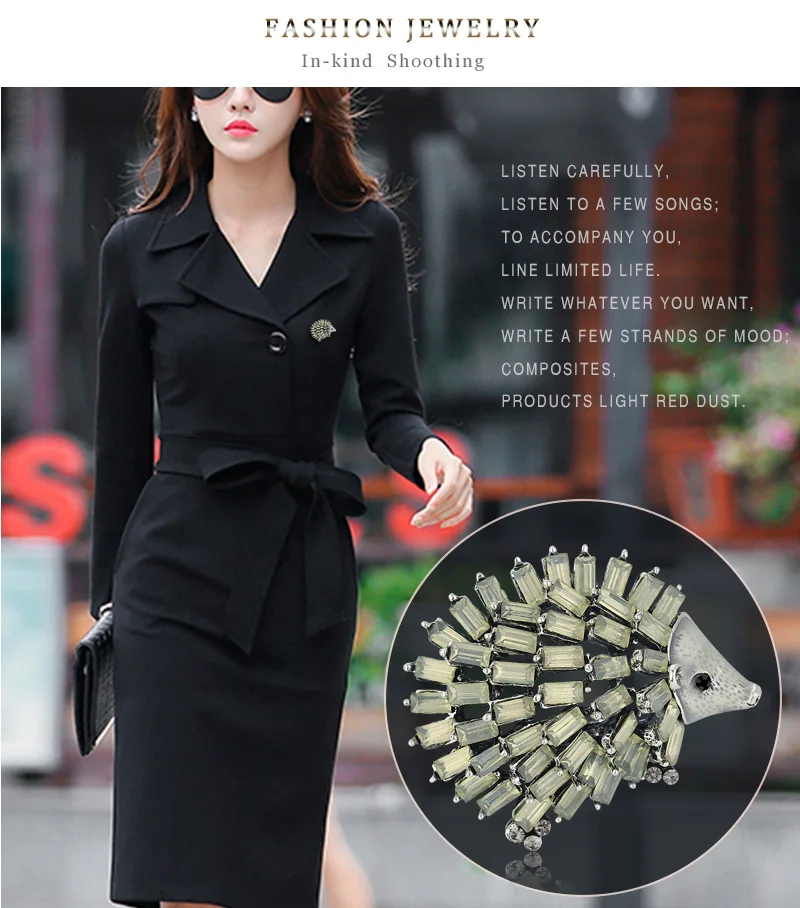 Дикая эмаль Ежик Броши Porcupine Pin дети пальто для сумки, бейджи модные ювелирные изделия милые животные Брошь унисекс броши