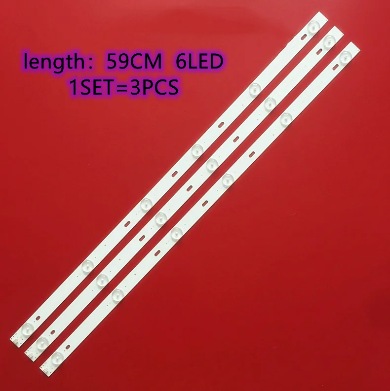 Статьи светодиодный ТВ подсветка MS-L2544 V2 LA021 подсветкой s M114 TD1S 3.07.320 D002 экран PT320AT01-5