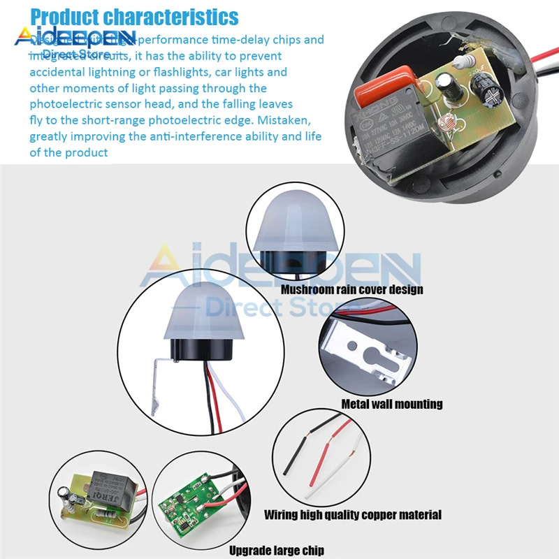 AS-20 DC 12V AC 110V 220V 10A чувствительный автоматический уличный светильник с фотоэлементом, водонепроницаемый переключатель, фотопереключатель