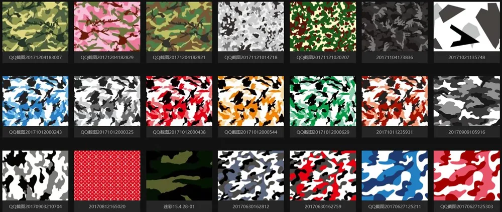 ALL CAMO Design07