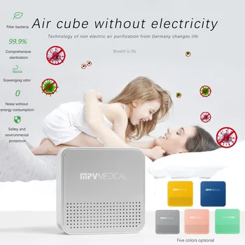 

Wupp Space Sterilize Range Protection Family Protection Without Noise and Electricity Hand protection 2020 new hot sale 040207