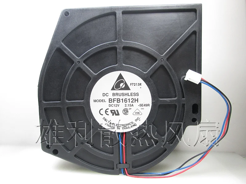 

Free Delivery. Turbo Blower BFB1612H -5E49R 16040 DC12V 2.15A 3 wire 16cm