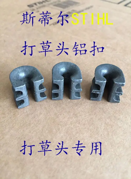 Lot 10 Manchons D'Œillet Pour Stihl 25-2 30-2 40-2 40-4 - Pièce 4002 713 8301