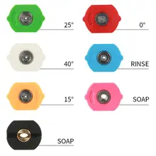 1 компл. 7 наконечники распылителя электрошайбы быстрого подключения Поворотная муфта Инструмент шайба высокого давления аксессуары комплект N1HA