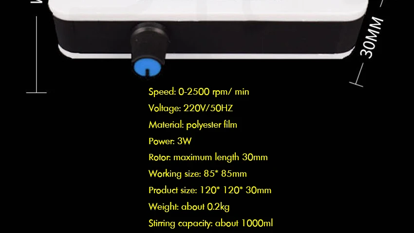 220V Портативный магнитная мешалка плита 85x85 мм, 0-2500 об/мин, 1L, плавная Скорость регулирования Магнитный смеситель пластина для лаборатории