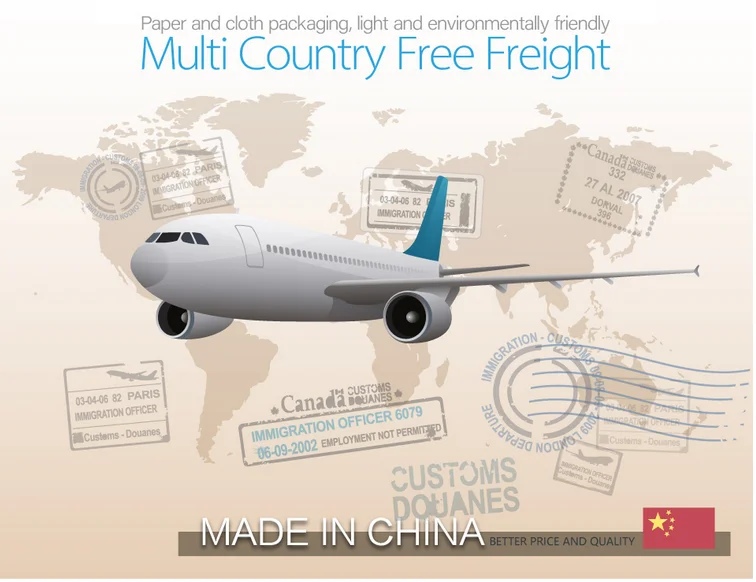 微信图片_2020030616243812