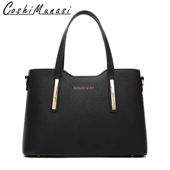 

Fashion Women HandBags 2020 New Style Elegant Luxury Brand Designer Lady Sac PU Leather Large Shoulder Bags Western Style Bags