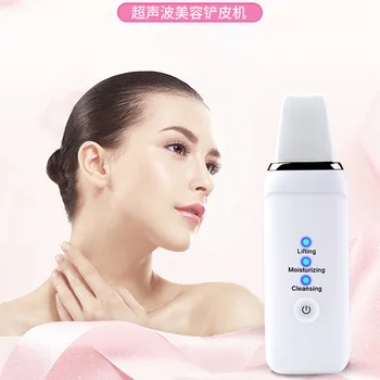 

Ultrasonic Scrubber Deep Cleansing Face Scrubber Facial Cleansing Shovel Exfoliating Skin Scraper Peeling Beauty Instrument
