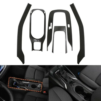 

Carbon Fiber Interior Gear Panel Water Cup Holder Cover for Toyota Corolla 2019-20