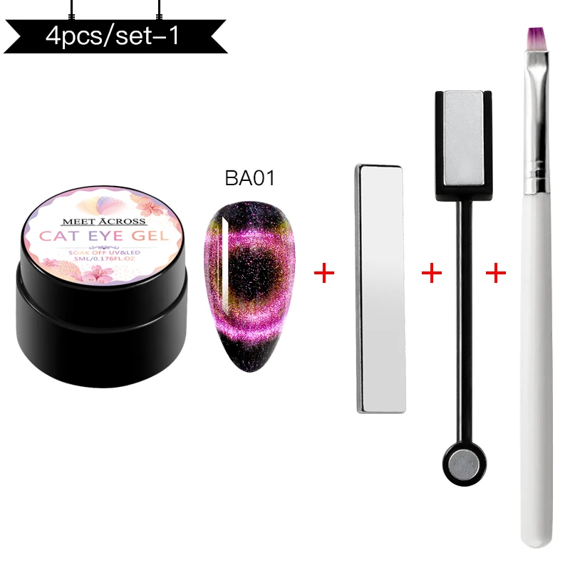 MEET ACROSS 9D Galaxy Magnetic Gel Nail Polish 5ML Soak Off UV LED Nail Art Lacquer Long Lasting Varnish Shining Cat Eye Gel - Цвет: CZH07952