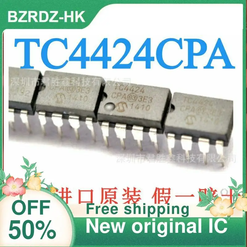 

5PCS TC4424 TC4424CPA DIP-8 New original IC