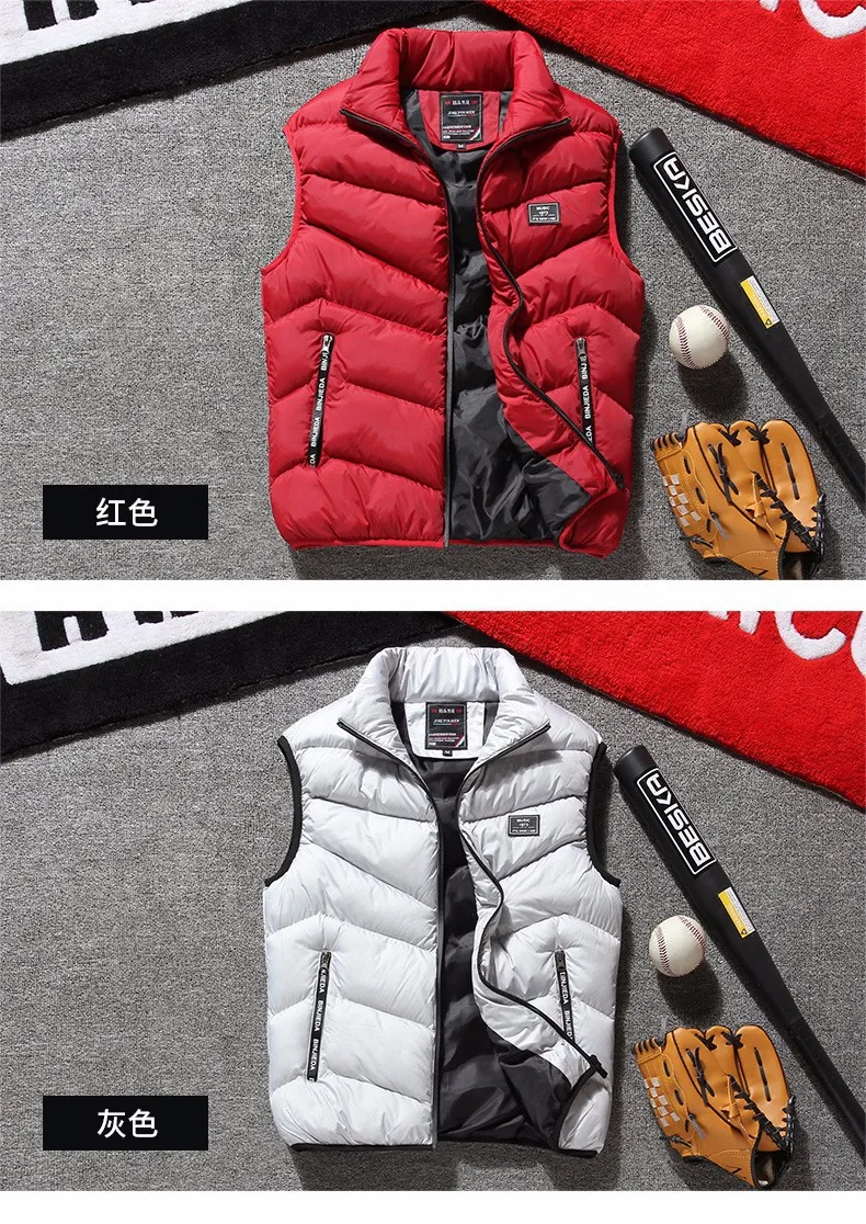 Hot Selling Men's Autumn Casual down Feather Cotton Vest AliExpress Hot Selling Men's Large Size