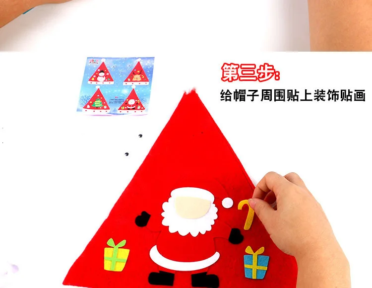 Diy Hat Non-woven Fabrics Children Christmas Hat Kindergarten Manual Material Science Package No Weaving Hats