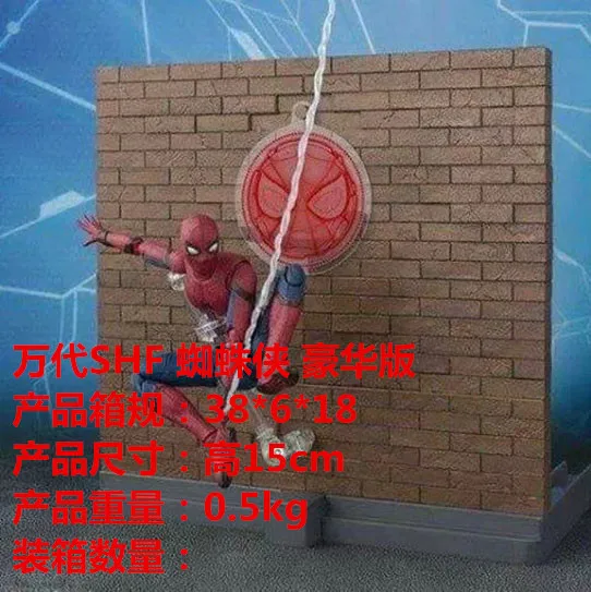 Аниме Мстители 3 Galaxy Guard цветочный горшок маленькое дерево Shuren ребенок Холдинг цветок Птичье гнездо Гараж Комплект