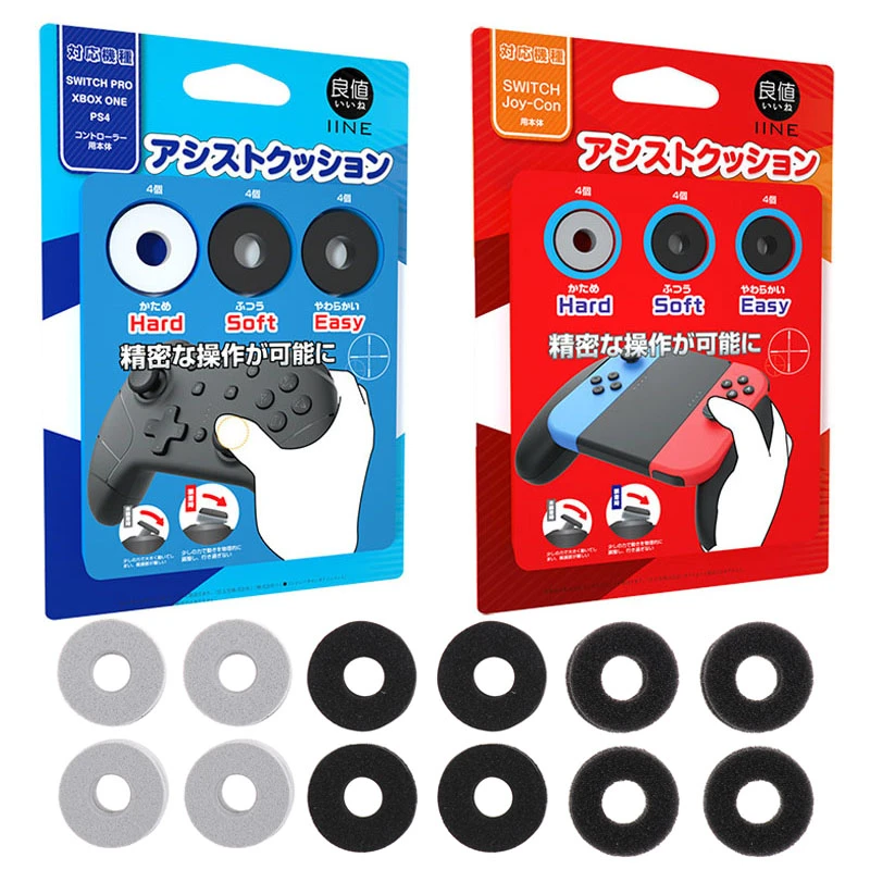 12pcs Joystick Sponge Auxiliary Ring Positioning Sleeve For Ps4 Controller Ps5 For Nintendo Switch Pro Joy Con For Xbox One Replacement Parts Accessories Aliexpress