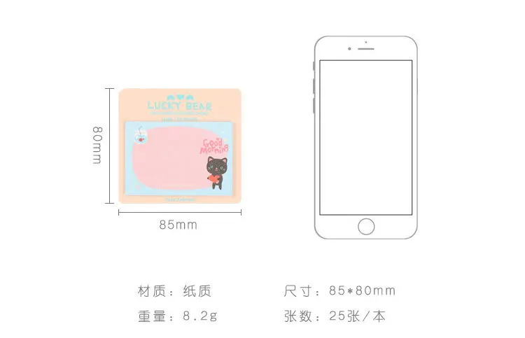 South Korea Creative Notes Left Students Cute Compartmental Index Removable Self-stick Notes Post-it Boymark Cartoon Sticky Note