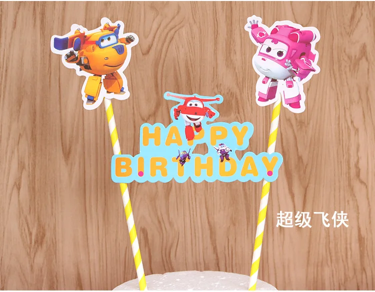 Супер Крылья тематический набор посуды детский день рождения декоративная бумага для вечеринок чашка бумажная шляпа тарелка салфетка детский душ воздушный шар - Цвет: cake flags 1pc