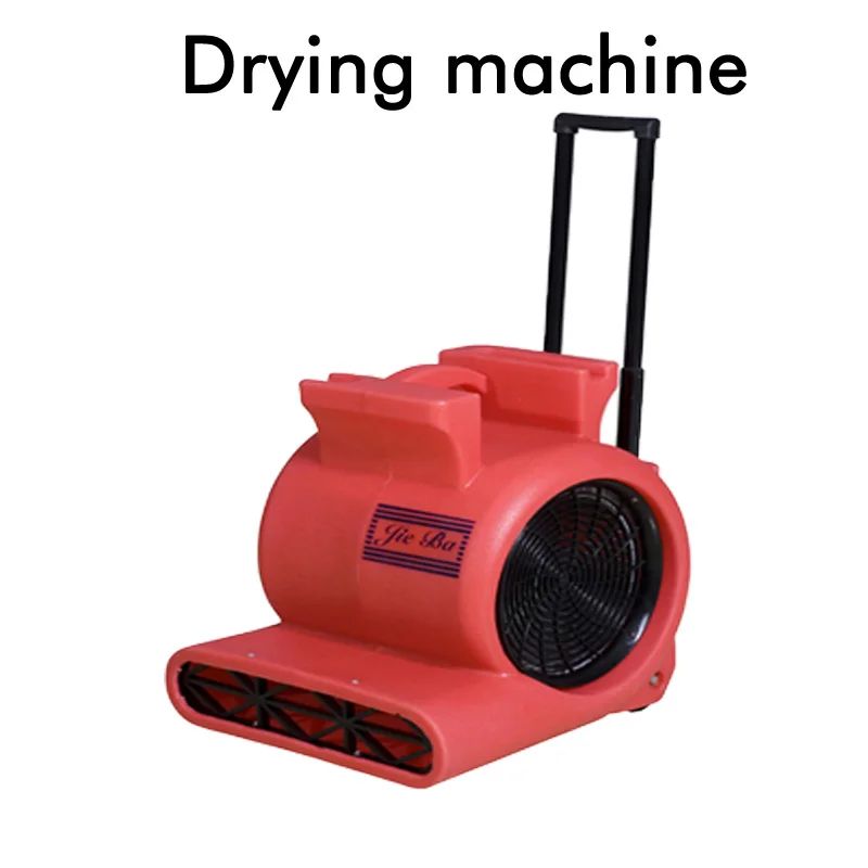 

220V Powerful Three-speed Drying Machine BF535 Transparent Blower ,dehumidifiers with Pull Rod