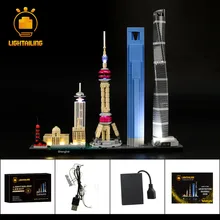 LIGHTAILING светодиодные комплект для архитектуры Шанхайский строительный блок установить совместимость с 21039