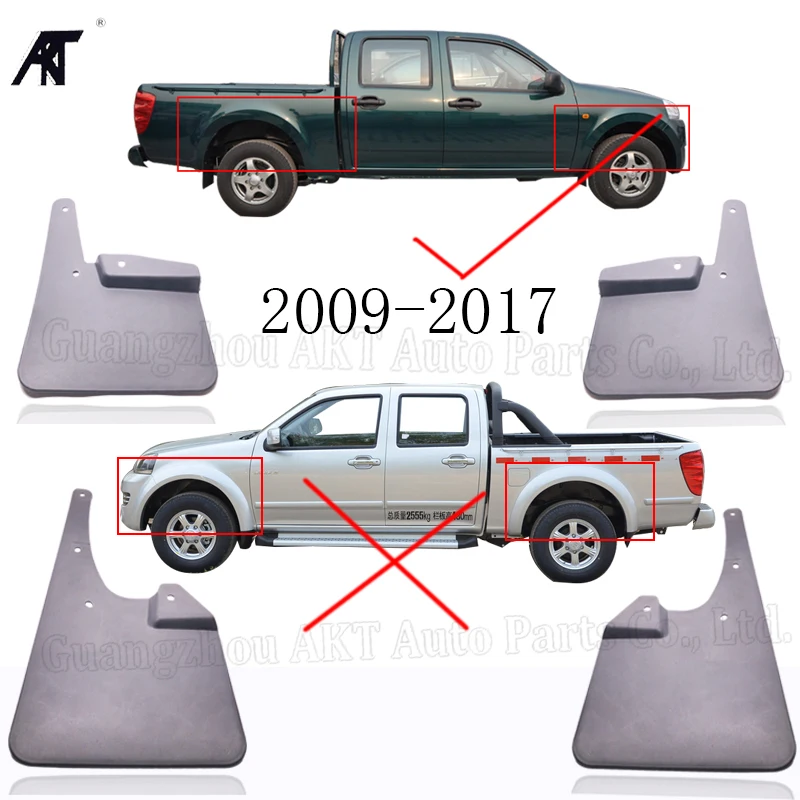 

Mud Flaps For Great Wall Wingle 3 /Great Wall Wingle 5 no have Wheel eyebrow MUD FLAPS SPLASH GUARDS FENDER MUDGUARD ACCESSORIES