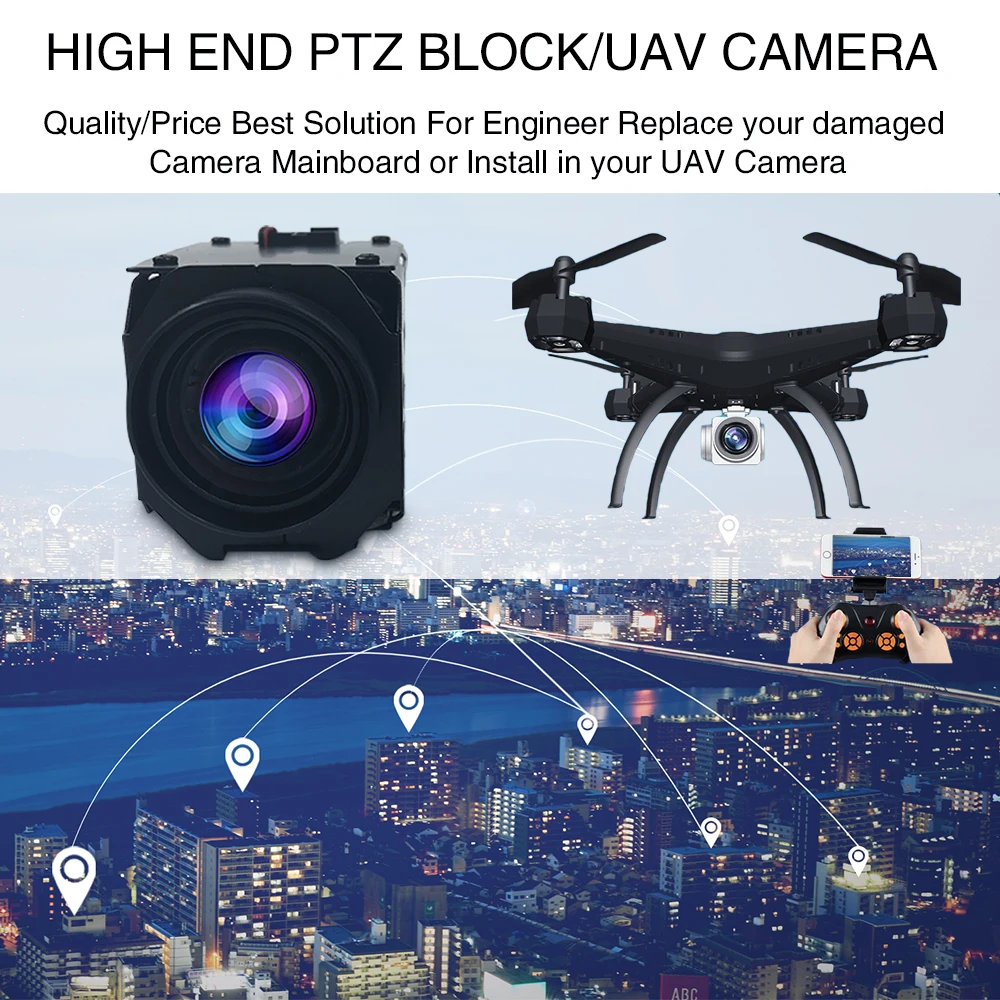 Ip камера 1080P ptz 2 МП 10X оптический зум|ip camera module|cctv modulecamera module |