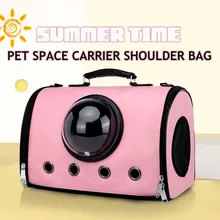 Пористая дышащая Сумка-переноска для кошек и собак, полиуретановая прозрачная сумка на плечо, переносная дорожная Сумочка для животных, для кошек и щенков