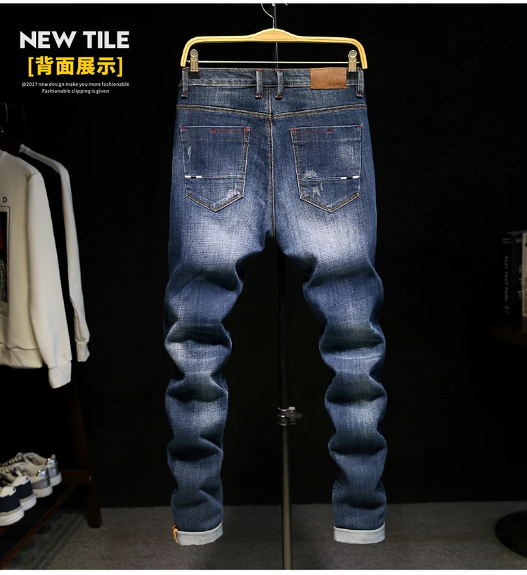 Осенние джинсы мужские облегающие брюки мужские корейские стильные трендовые осенние и зимние универсальные ковбойские брюки модные