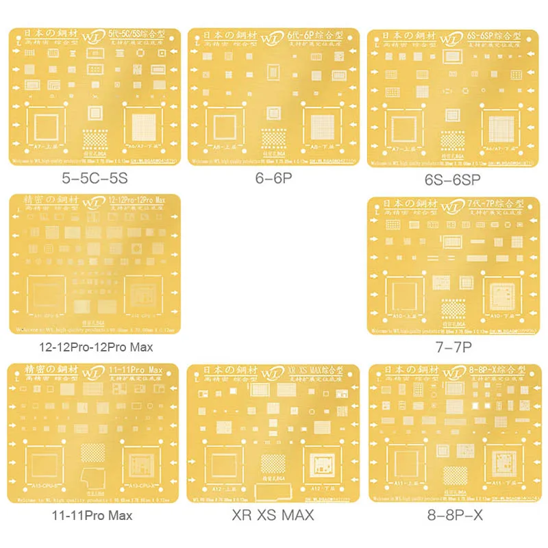 

WL Golden BGA Reballing Stencil Kit 0.12mm Thickness Tin Mesh Solder Template for Phone 12 11 XSMAX XS XR X 8 8P 7P 7 6P 6 5 5S