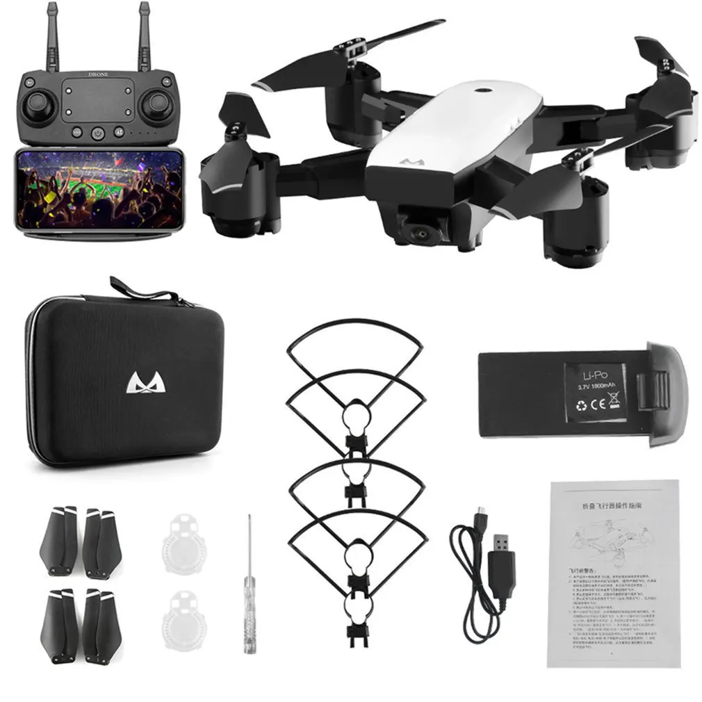 

SMRC S20 6 Axles Gyro FPV Drone Portable RC Quadrocopter With 720P Camera Folding RC Helicopter Portable RC Model