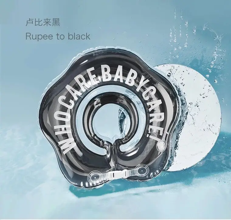 Производители профессиональное производство надувной ТПУ ошейник BABY'S swim Ring двухслойный утолщение детские ремни ТПУ ошейник