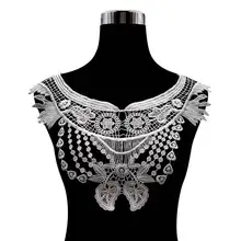 Emboidery воротник для шеи diy поддельные съемные воротники водорастворимые Женская бутоньерка трехмерные кружевные аксессуары