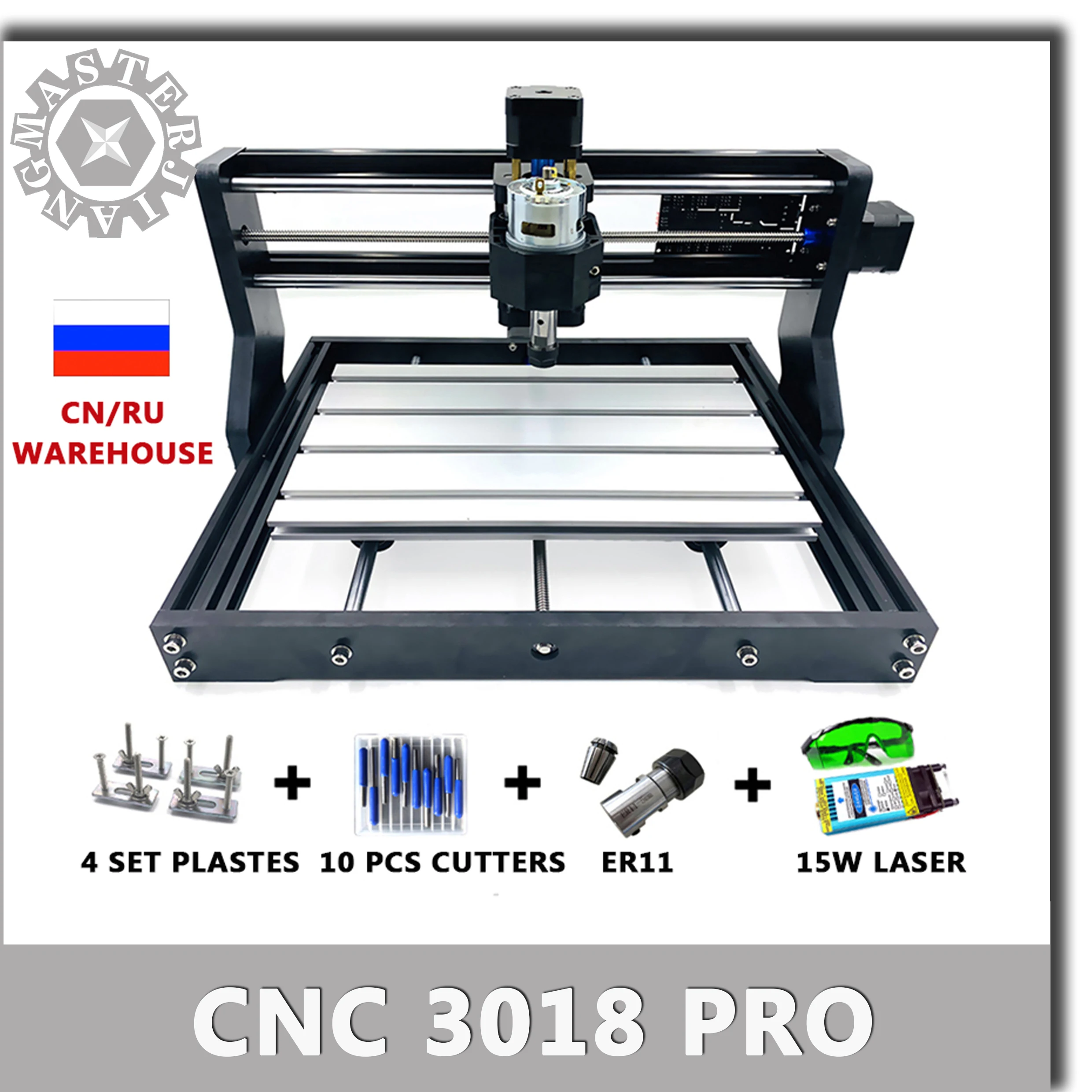 Новинка CNC 3018 Pro GRBL Diy мини станок с ЧПУ 3 оси pcb фрезерный Bluetooth