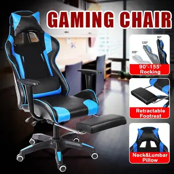 

155° Furniture Office Chair High Back Gaming Chair Recliner Computer PU Leather Seat Gamer Office Lying Armchair with Footrest