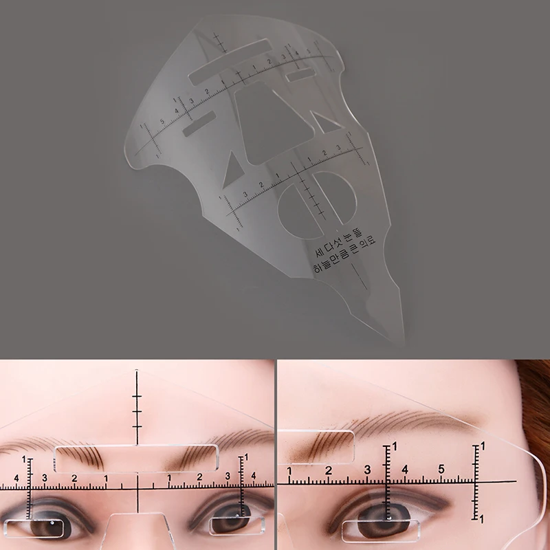 3D лицо бровь линейка практика маска полуперманентный трафарет для татуажа инструмент для начинающих татуировки бровей губ Макияж шаблон