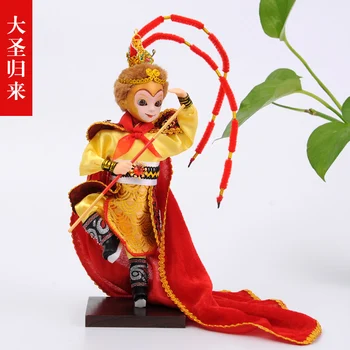 

Beijing JuanRen Peking Opera facial makeup doll 9 inch doll ornaments wedding Chinese style features