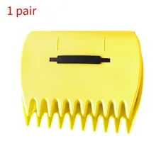 1 пара инструментов для очистки газонов и сада, травяная Обрезка листьев, совок, портативные листья, собирающие ручные грабли, для сбора мусора во дворе, захват