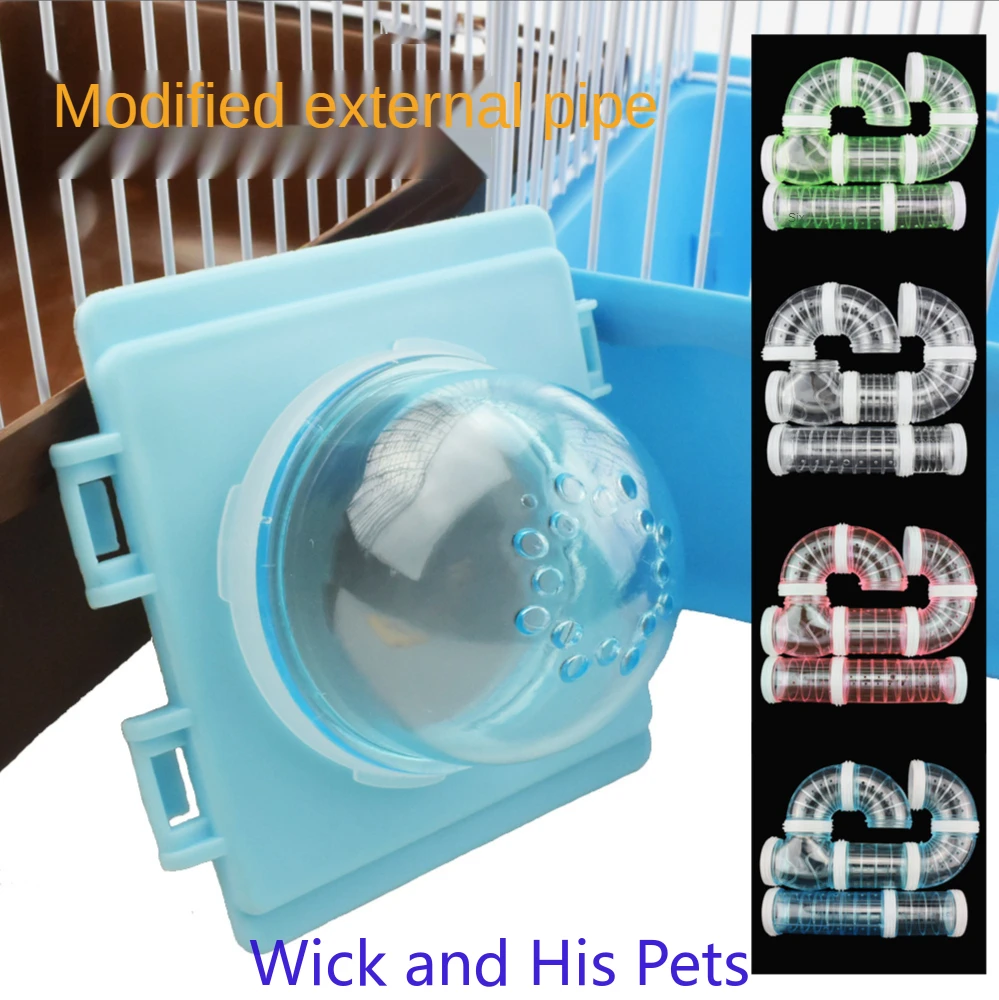 Small Pet Tunnel Hamster Cage Tunnel Hamster Toy Maze Hamster Pipe Module Maze Small Pet Cage Villa Accessories Tunnel DIY Assembly External Bathroom Sauna Room Guinea Pig Tunnel Pet
