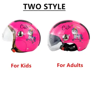 Image 2 - Шлем мотоциклетный для мальчиков и девочек, милый персонализированный шлем для детей, скутеров, велосипедов